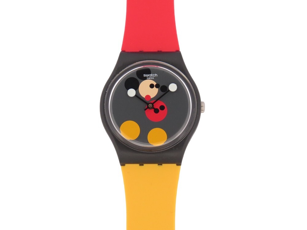 zoomable